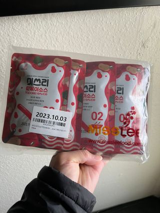 JhaMan님이 올린 리뷰 사진 3