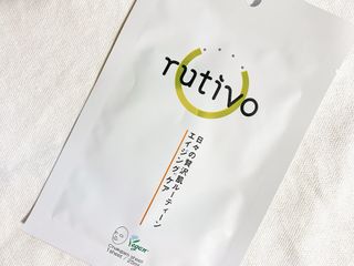 루티보 착감 마스크 팩 세트 (5p+7P/+1P) — 5점을 준 리뷰어가 2023년 2월 올린 사용 사진