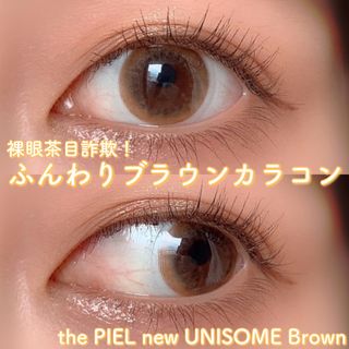 ゆぴ님이 올린 리뷰 사진 1