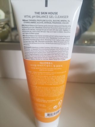 [THE SKIN HOUSE] Vital pH Balance Gel Cleanser — 5점을 준 리뷰어가 2022년 2월 올린 사용 사진