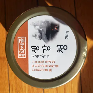 TeaRose님이 올린 리뷰 사진 2