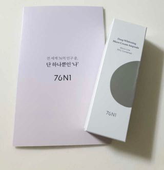 Morg1122님이 올린 리뷰 사진 2