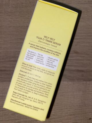 VELY VELY Yuja C-Tamin Serum — 5점을 준 리뷰어가 2021년 5월 올린 사용 사진