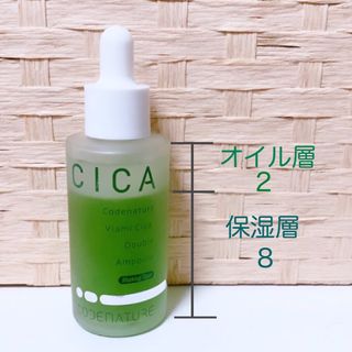 Crea님이 올린 리뷰 사진 2