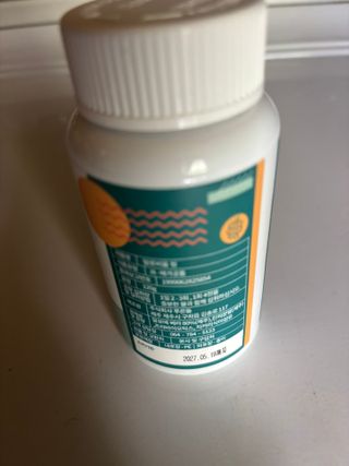 느랑풀 USA_ [neurangpul] JEJU ALOEVIUM TABLET 120g — 5점을 준 리뷰어가 2025년 7월 올린 사용 사진