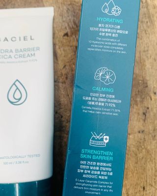 바시엘 BACIEL 바시엘 하이드라 베리어 시카 크림 — 5점을 준 리뷰어가 2021년 5월 올린 사용 사진