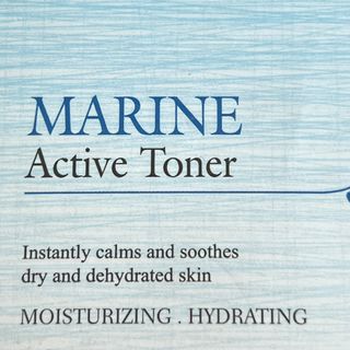 [THE SKIN HOUSE] Marine Active Toner — 4.5점을 준 리뷰어가 2022년 8월 올린 사용 사진