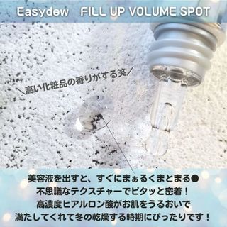 Acosmetic님이 올린 리뷰 사진 3