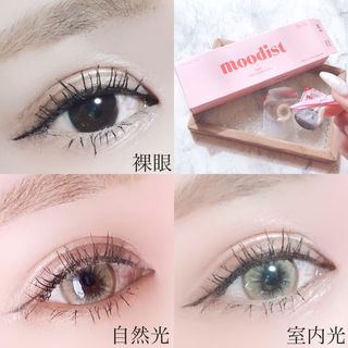 shiro님이 올린 리뷰 사진 2