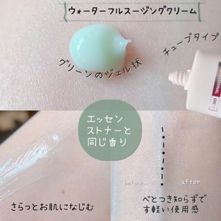 amo님이 올린 리뷰 사진 3