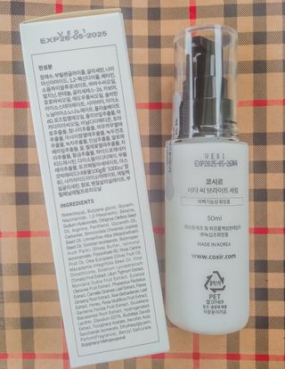 JadeNguyen님이 올린 리뷰 사진 2
