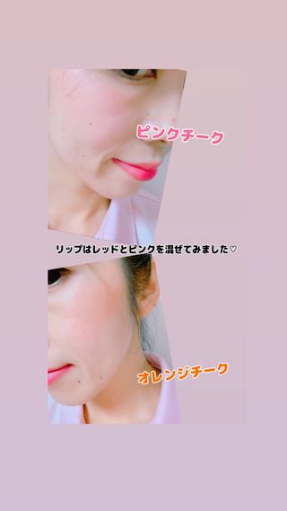 코드네이처 비아미 핏 컬러 4종 — 4점을 준 리뷰어가 2021년 8월 올린 사용 사진