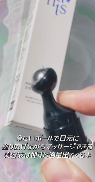 유자ゆじゃ님이 올린 리뷰 사진 3