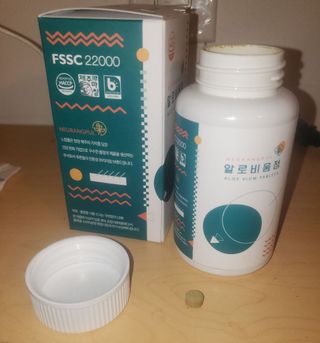 느랑풀 USA_ [neurangpul] JEJU ALOEVIUM TABLET 120g — 5점을 준 리뷰어가 2025년 7월 올린 사용 사진