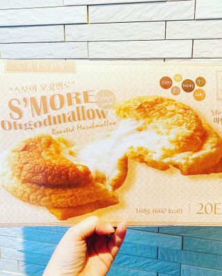 つぶあんこしあん님이 올린 리뷰 사진 1