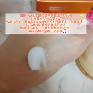 まいちん님이 올린 리뷰 사진 3