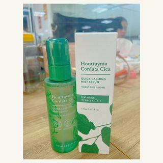 VKimKiu님이 올린 리뷰 사진 2
