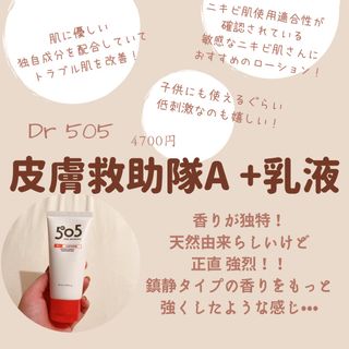 ゆこ님이 올린 리뷰 사진 2
