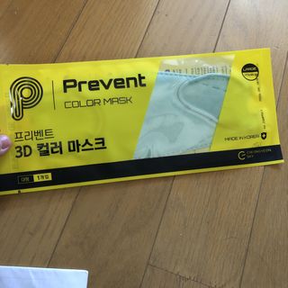 ゆうひ님이 올린 리뷰 사진 1