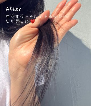 나인레스 매지나인 필 업 실크 트리트먼트 200ml 6.76 fl. 온스 유형에 남겨 — 4점을 준 리뷰어가 2022년 4월 올린 사용 사진