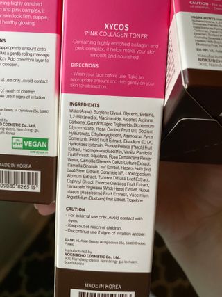 Pink Collagen Line [Toner, Serum, Cream] — 5점을 준 리뷰어가 2021년 9월 올린 사용 사진