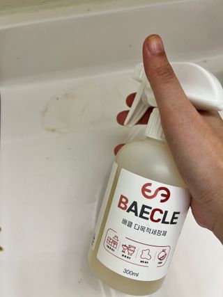 rasha님이 올린 리뷰 사진 2