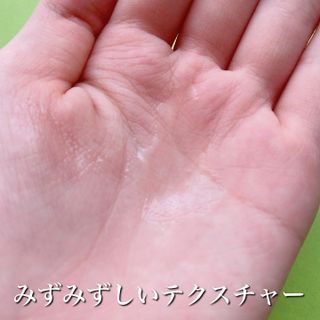 Pyunkang Yul 편강 율 진정 수분 강화 토너 150ml & 진정 마스크팩 10ea — 5점을 준 리뷰어가 2021년 8월 올린 사용 사진