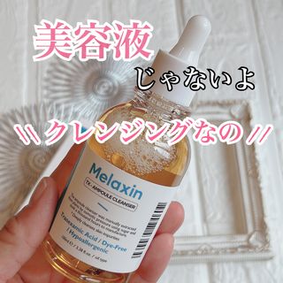 𖠚ᐝmogtan🌱𓂃 𓈒𓏸님이 올린 리뷰 사진 3
