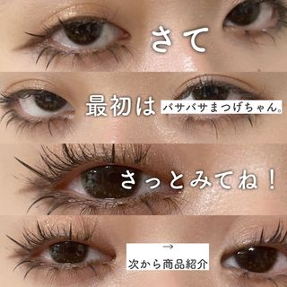 Saku님이 올린 리뷰 사진 2