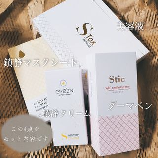 Satoe님이 올린 리뷰 사진 2