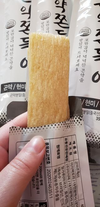 fellica님이 올린 리뷰 사진 3