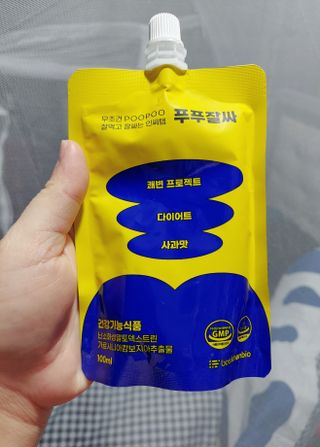 BaNguyn님이 올린 리뷰 사진 3