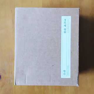 Ibyiby7님이 올린 리뷰 사진 3