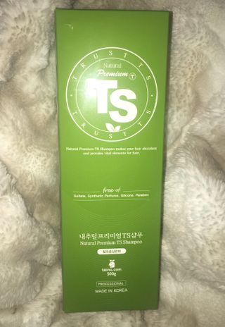 DR81Luvskin2much님이 올린 리뷰 사진 1