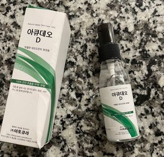 Youbyou님이 올린 리뷰 사진 3