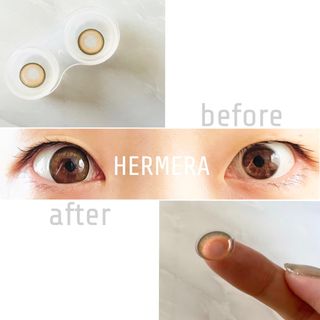 <thepiel> 헤루메라 Hermera — 4점을 준 리뷰어가 2021년 8월 올린 사용 사진