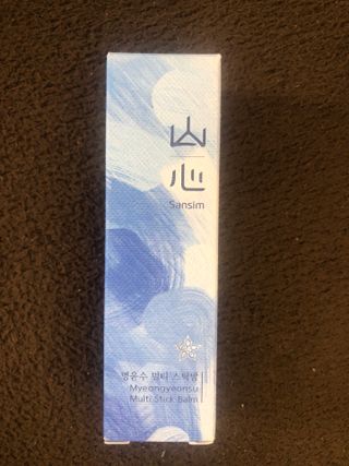 산심 명연수 멀티 스틱 밤 0.38oz 수분 스틱 집중 주름 케어 — 5점을 준 리뷰어가 2022년 12월 올린 사용 사진