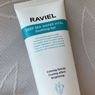 rennielelee님이 올린 리뷰 사진 2
