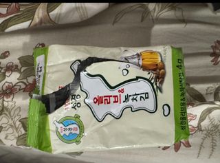 SUNG GYUNG Olive & Green Tea Seaweed Snack Pack of 16 — 5점을 준 리뷰어가 2024년 2월 올린 사용 사진