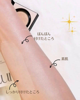 しろくまきれい님이 올린 리뷰 사진 3