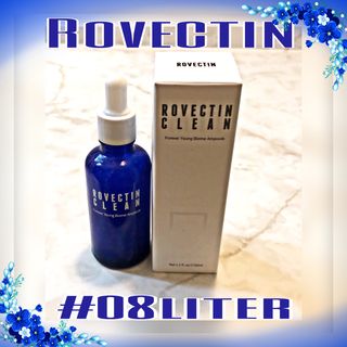 로벡틴 클린 포에버 영 바이옴 앰플 50ml — 5점을 준 리뷰어가 2021년 12월 올린 사용 사진