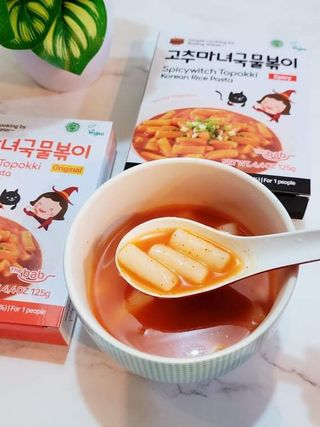 Tingomummy님이 올린 리뷰 사진 1