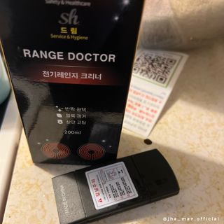 JhaMan님이 올린 리뷰 사진 4