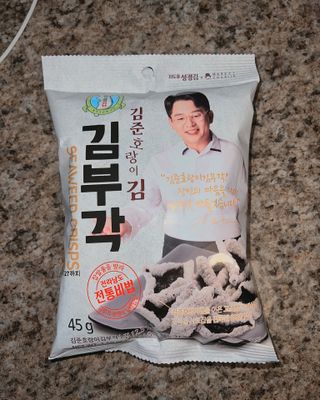 aauzara님이 올린 리뷰 사진 3