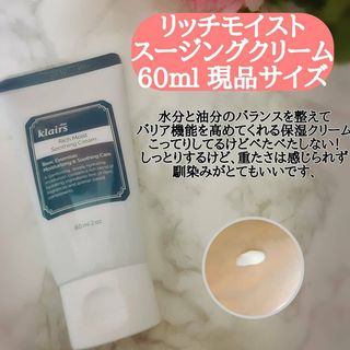 まいちん님이 올린 리뷰 사진 4