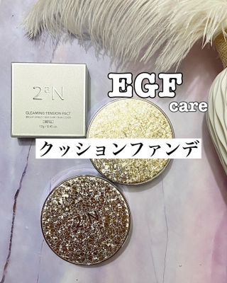 櫻井結花子님이 올린 리뷰 사진 1