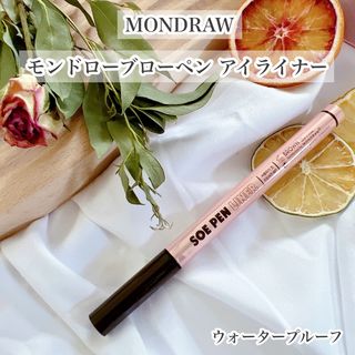Ma님이 올린 리뷰 사진 4