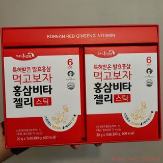 Bonnie Jean님이 올린 리뷰 사진 3