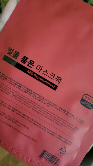 12r6u8811님이 올린 리뷰 사진 2