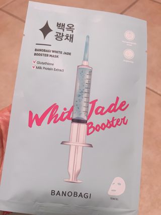 바노바기 코스메틱 바노바기 인젝션 마스크 (10매입) — 5점을 준 리뷰어가 2024년 1월 올린 사용 사진